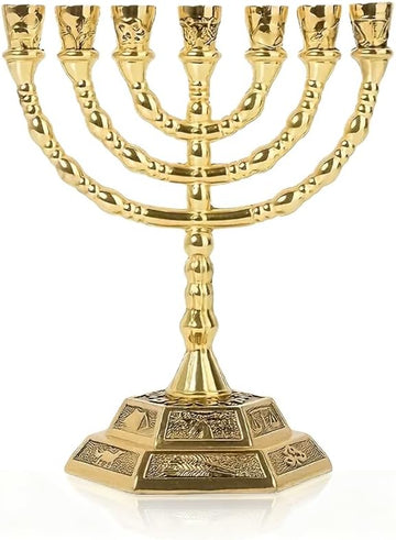 7 Branch Hanukkah Candle Holder Gold Candelabra with 12 Tribes of Israel Design, 5 Inch Jewish Candle Holder
