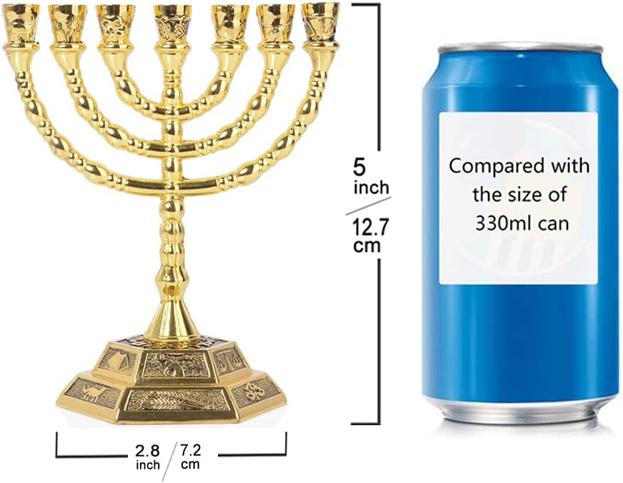 12 Tribes of Israel , Jerusalem Temple 7 Branch Jewish Candle Holder (5 Inches, Gold)
