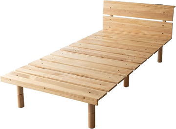Wood Slatted Floor Bed Frame for Japanese Futon Mattress (Earth-Natural), Head Board Height