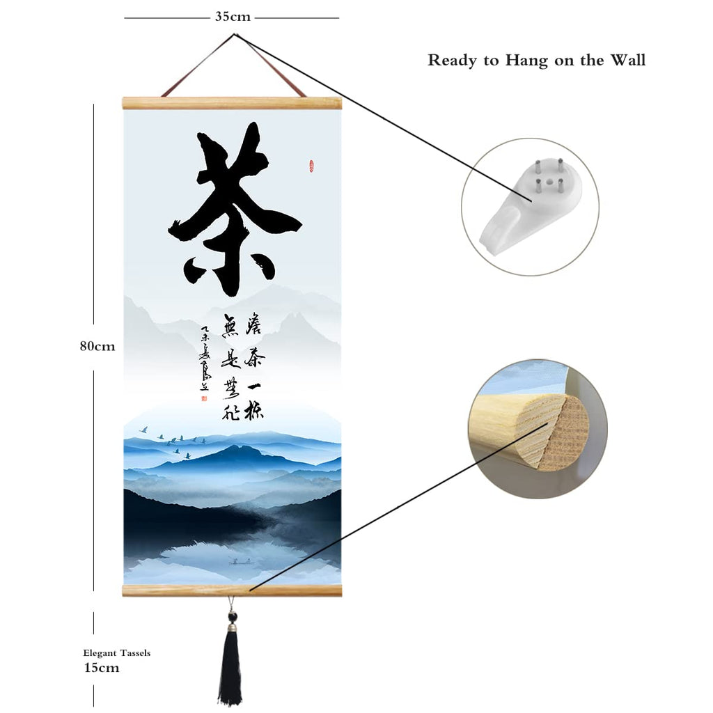 Prints Chinese Japanese Scroll Japanese Wall Art Asian Wall Scroll Cherry Blossom Decor Home