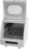 Portable Countertop Dishwasher, 1200W Mini Dishwasher with 12 Water Outlets and 360° Spraying Cleaning