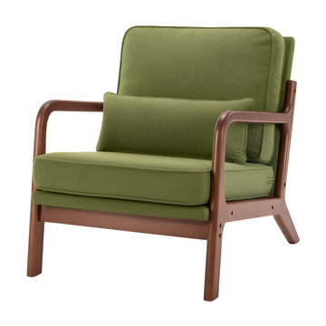 Mid Century Modern Accent Chair, 16'' Seat Height Cozy Lounge Chair
