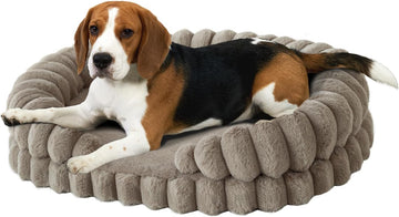 Calming Dog Bed for Medium Sized Dogs, Oval Washable Pet Bed with Sides, Orthopedic Pet Couch Sofa