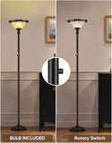 Torchiere Floor Lamps, 71" Tall Standing Lamp with Thick Glass Shade, Metal Pole & Heavy Base