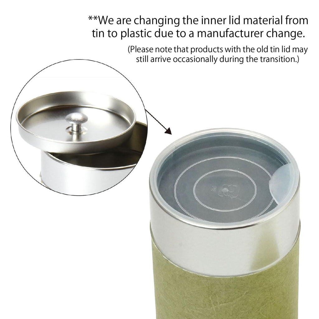Japanese Pokkan Matcha Coffee Spice Tea Tin Canister Washi Paper Storage with Lid 7.05 oz Capacity (Eto)