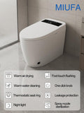 Smart One-Piece Toilet with Built-In Bidet, Built-In Tank, Heated Seat, Warm Water, Air Dryer, Auto Flush, Foot Sensor, Remote Control, LED Display, Soft-Close Lid
