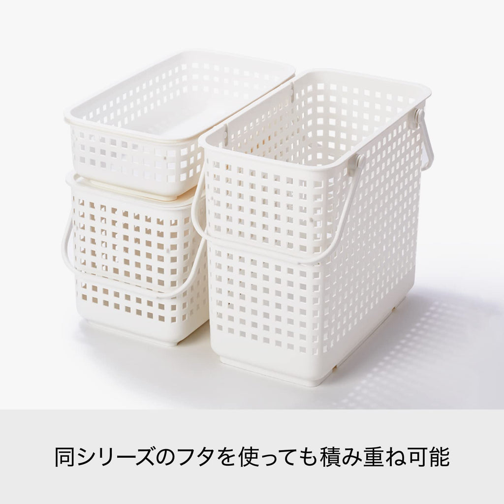 Laundry Laundry Storage with Handle, Stackable Laundry Basket (M) Approx. Width 10.9 x Depth 18.9 x Height 10.6