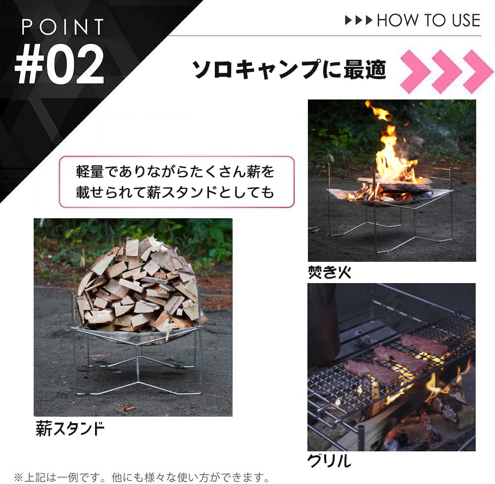 Portable Mesh Fire Pit with Cooking Grate