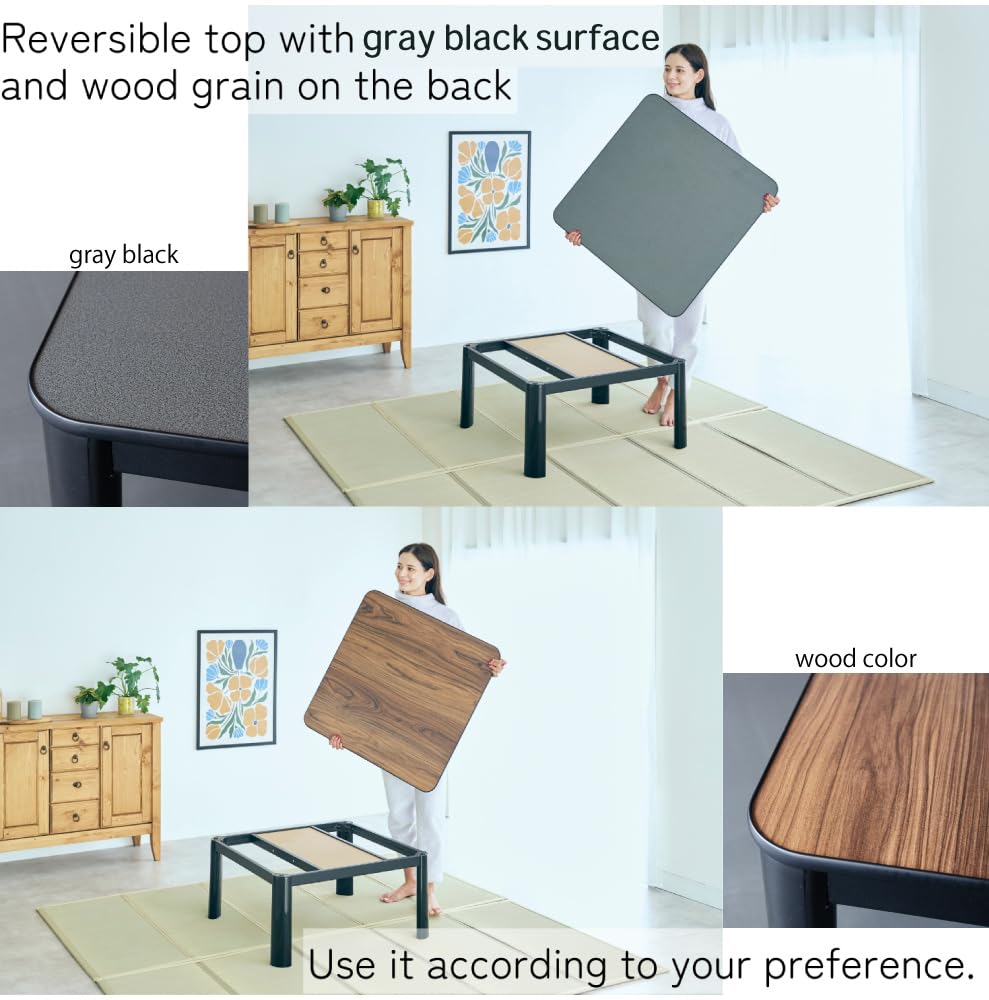 KB-75US(BK) Kotatsu Heater Table with 120V Electric Heater Low-Lying Dining and Work Desk Square