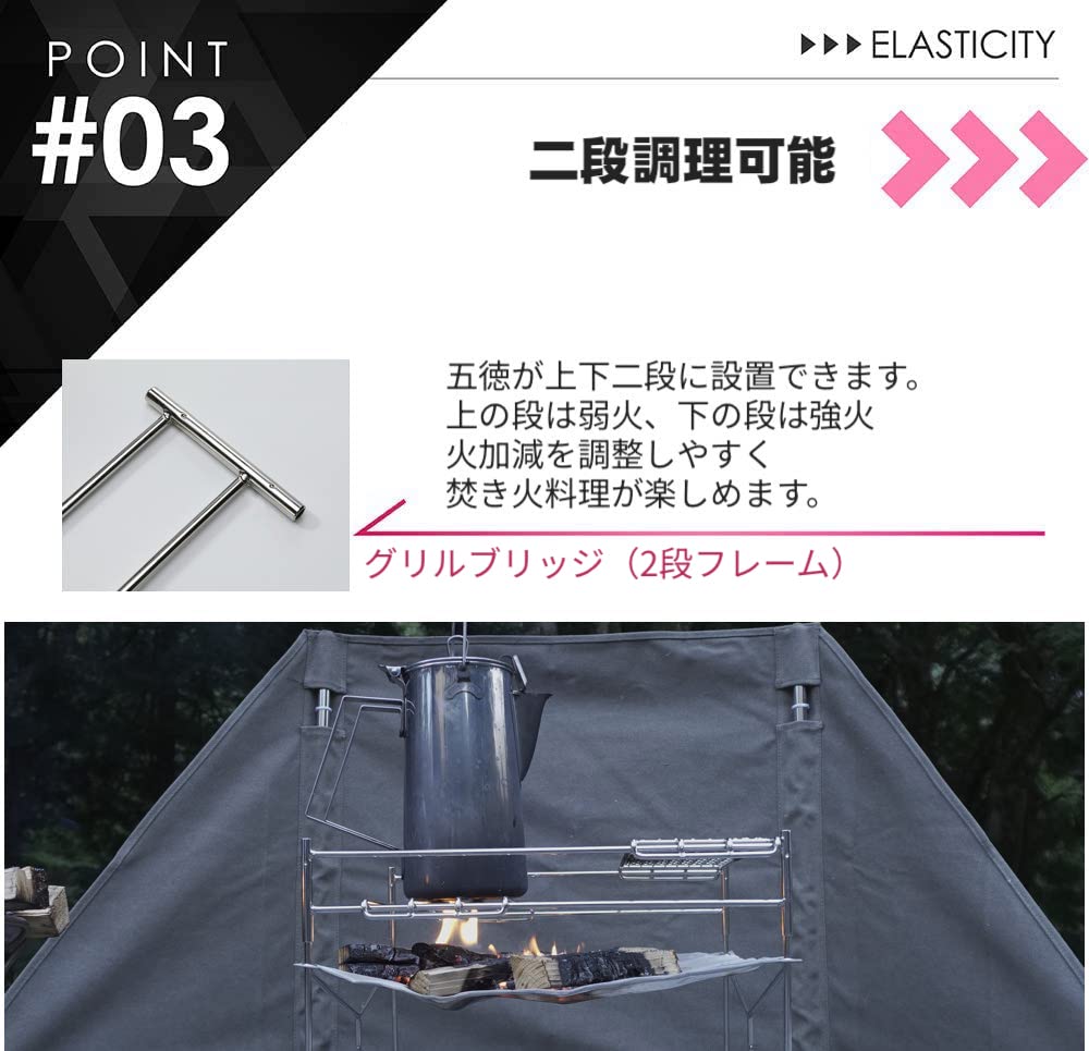 Portable Mesh Fire Pit with Cooking Grate
