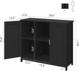Black Buffet Cabinet,Modern Narrow Sideboard Buffet Cabinet Wooden Side Table with Storage,Black Accent Cabinets