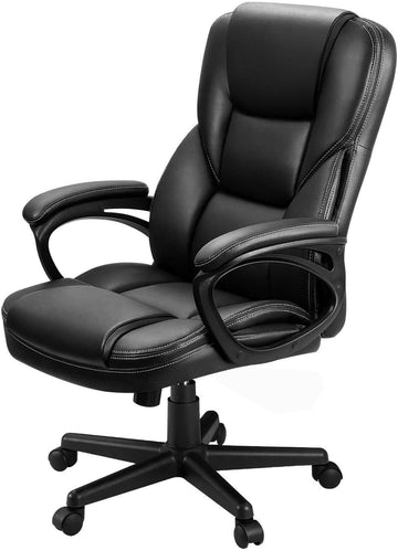 Office Executive Chair High Back Adjustable Managerial Home Desk Chair, Swivel Computer PU Leather Chair with Lumbar
