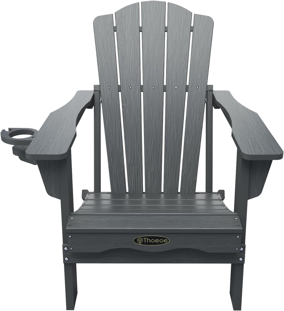 Folding Adirondack Chair, HDPE All-Weather Outdoor Chair | with Cup Holder, Wood Grain, Wide Armrest, Fire Pit Chair