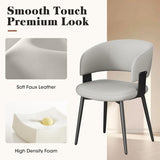 Modern Dining Chairs Set of 2, Faux Leather Upholstered Kitchen Chairs with Curved Back and Metal Legs