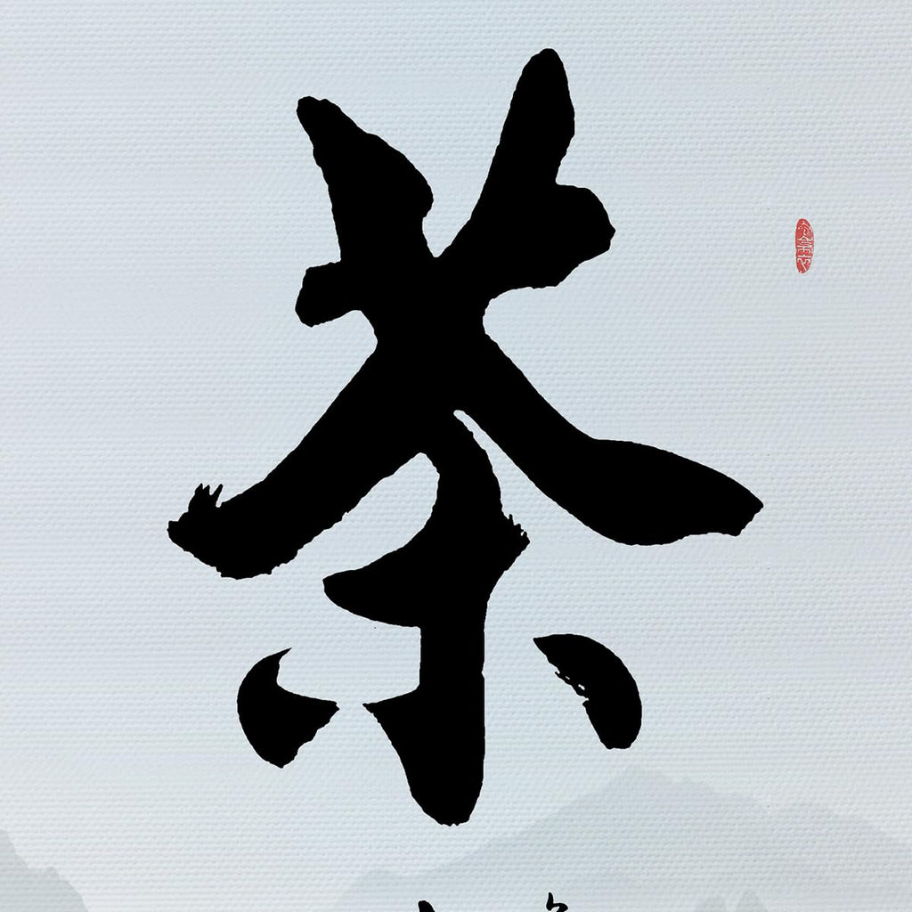 Prints Chinese Japanese Scroll Japanese Wall Art Asian Wall Scroll Cherry Blossom Decor Home