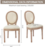 French Country Dining Chairs Set of 2, Upholstered Leather Accent Chairs with Curved Backrest for Dining Room, Kitchen or Restaurant, Beige