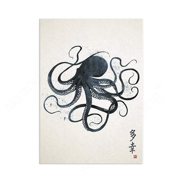 Japanese Octopus Calligraphy Art Print Poster - Woodblock Ukiyo-e Wall Art A3