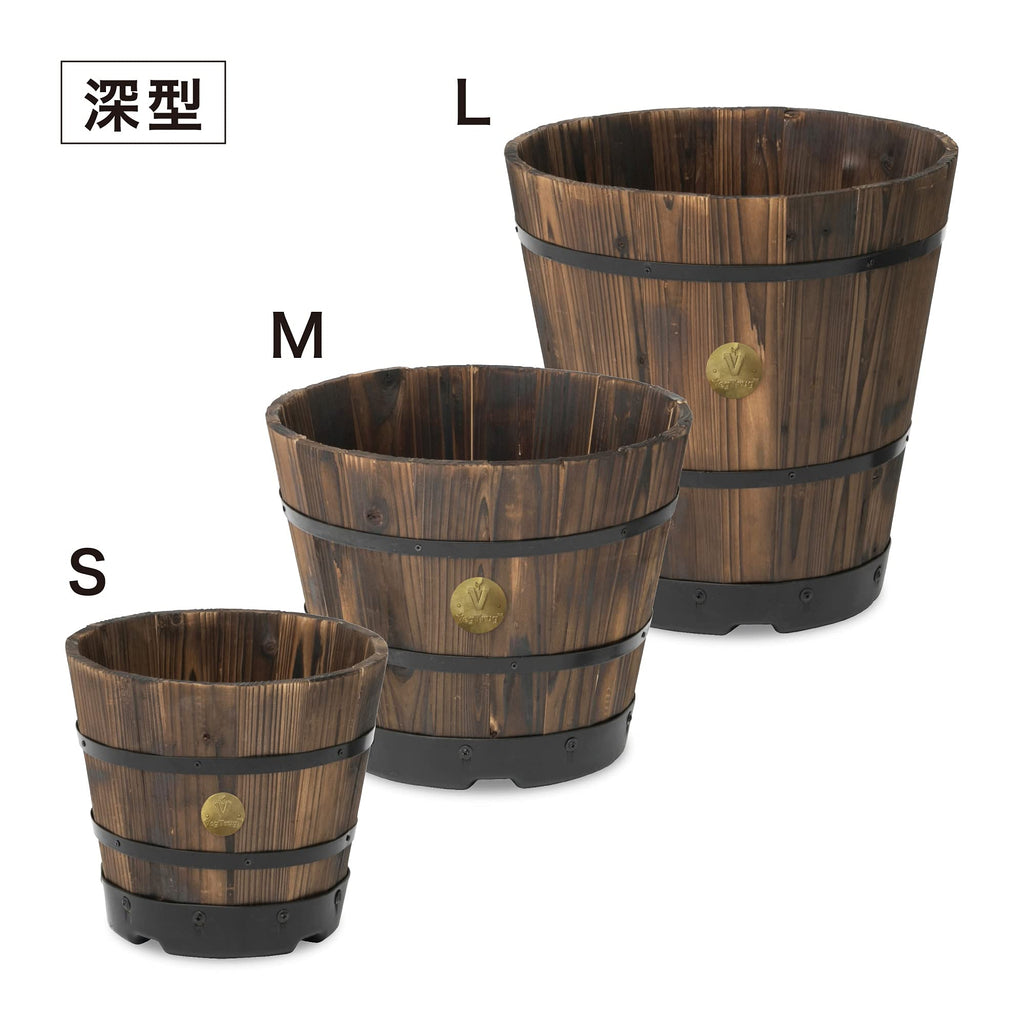 Wood Barrel Planter, Deep Type, L, Depth 16.1 x Height 15.7 x Width 16.1 inches (41 x 40 x 41 cm)