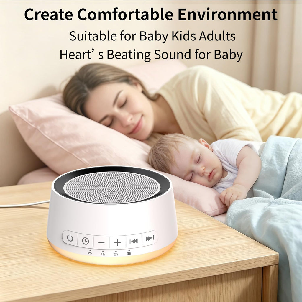 Sound Machine Night Light White Noise Machine with 30 Sounds, 12 Colors Night Light Sleep Machine for Baby Kids Adults Brown