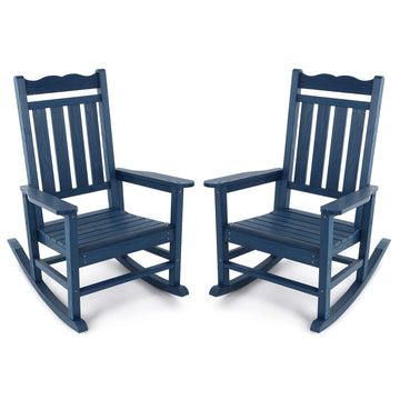 All-Weather Patio Rocking Chairs Set of 2, Outdoor Rocking Chair with 400 lbs Support, Porch Rocker, Rocking Chairs