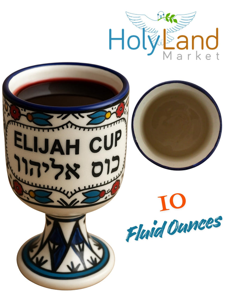 Ceramic Elijah Cup, Passover Kiddush Goblet, 6 In, Floral