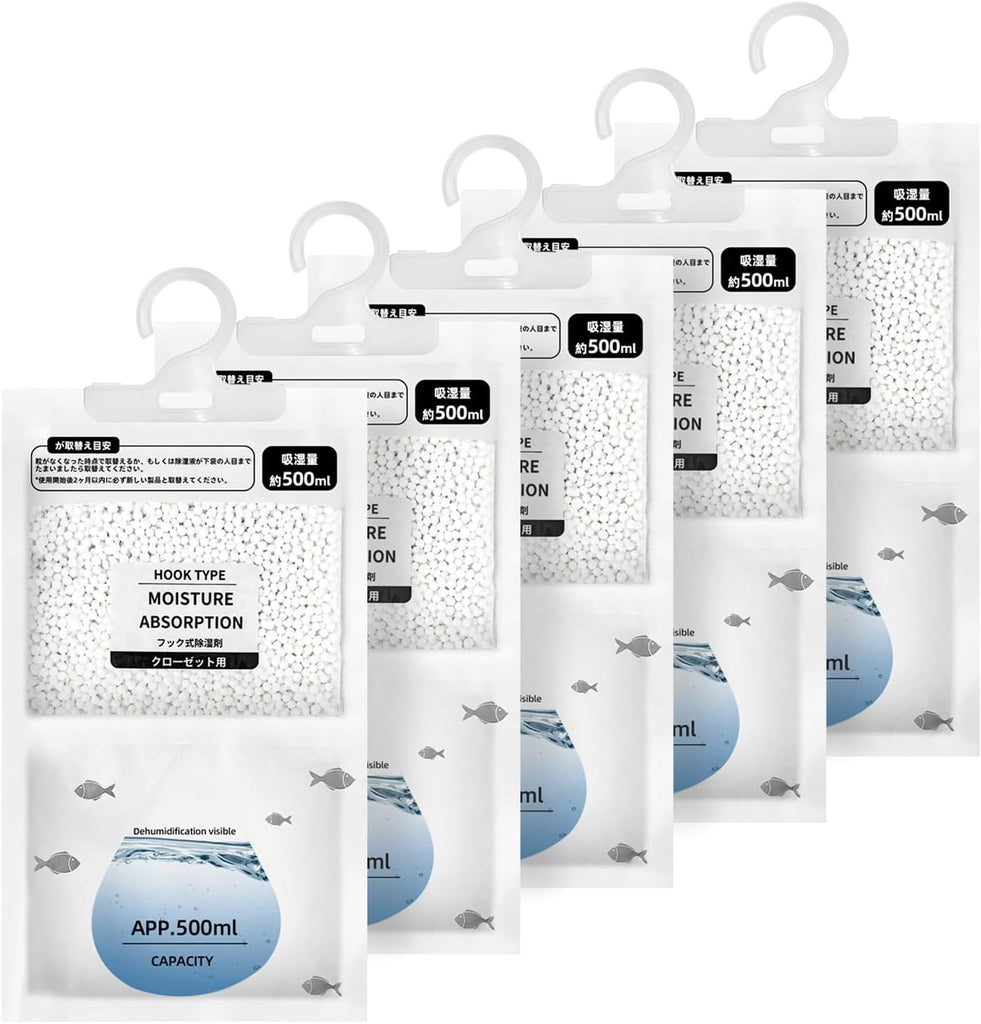 Hanging Moisture Absorbers, Portable Dehumidifier Bags, Fragrance Free Humidity Absorber for Closet