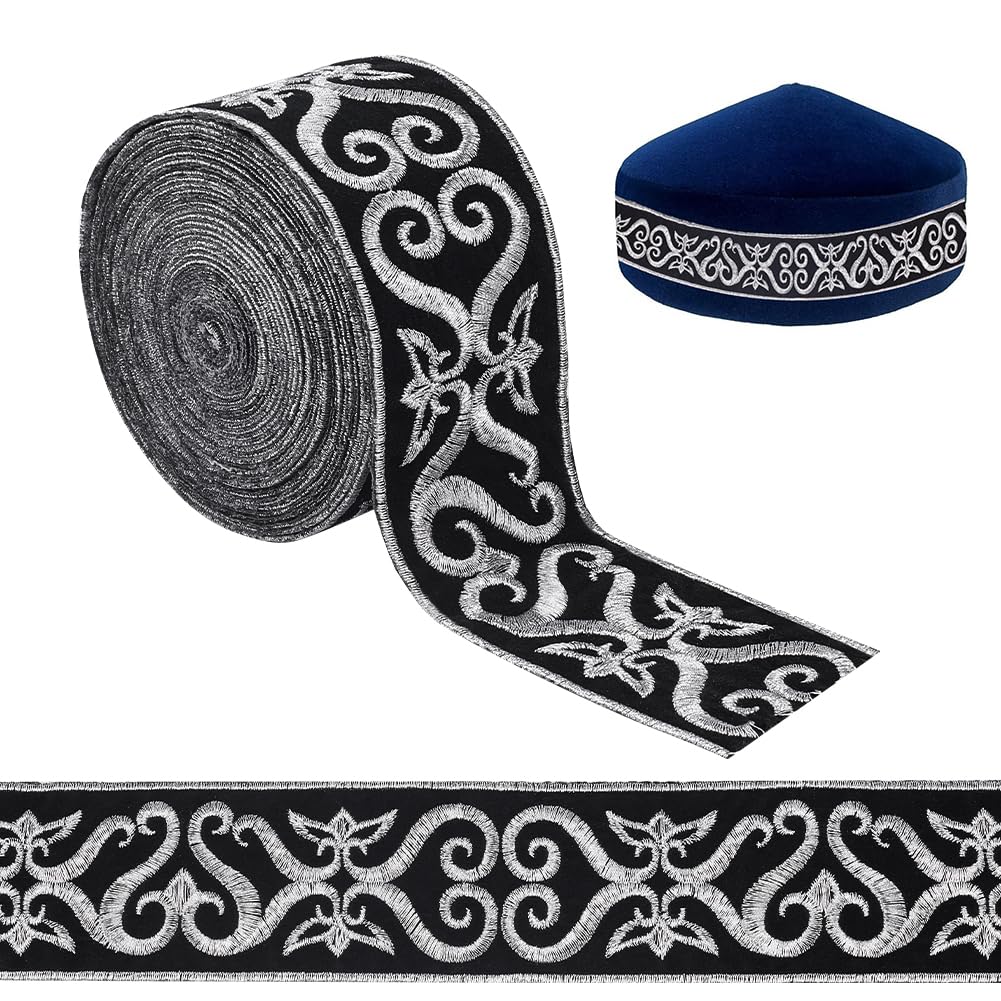 Black Silver Jacquard Ribbon, 1.9 Inch Hot Adhesive Floral Trim Iron on Sew on Embroidery Woven Ribbon for - 4.9 Yards