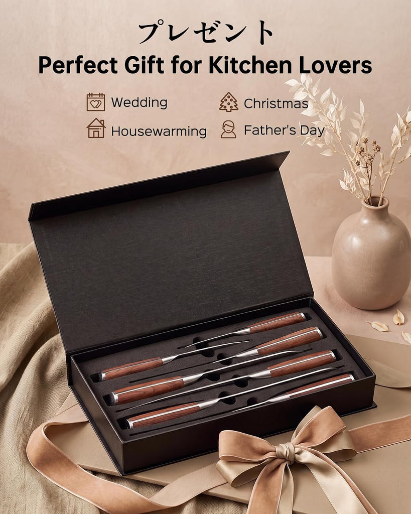 7PCS Japanese Kitchen Knife Set with Genuine Natural Rosewood Ergonomic Handle & Gift Box, Professional Ultra Sharp