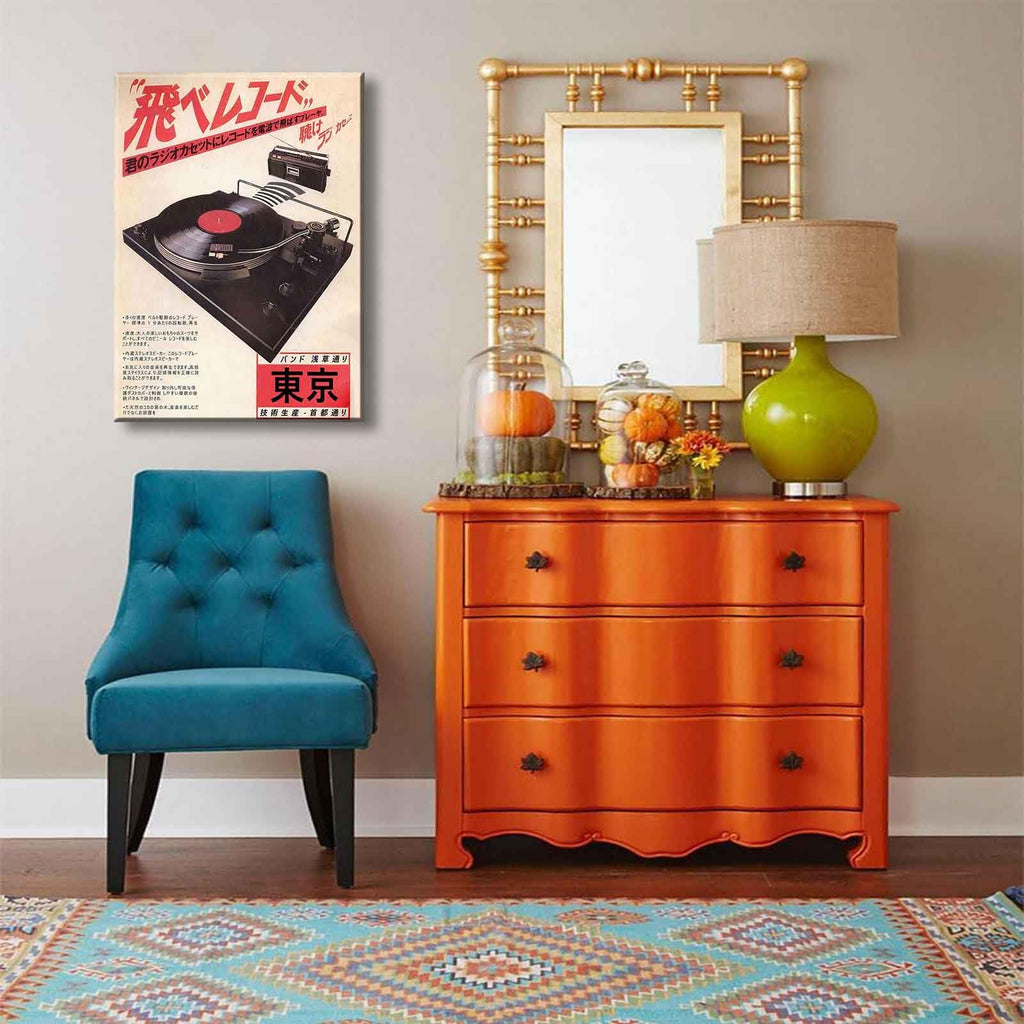 Japanese Music Canvas Wall Art Retro Tokyo Musical Decor painting Pictures Oriental Ukiyo-e Illustration Posters