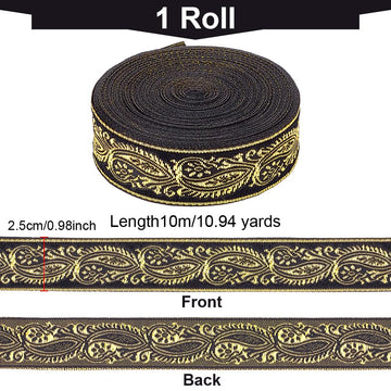 Black Vintage Jacquard Ribbon 1inch Floral Woven Trim - 11 Yard