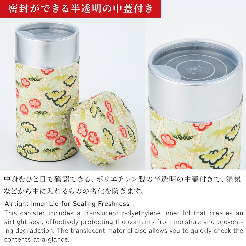 Tea caddy for loose leaf tea japanese washi paper 200g capacity (Bamboo and Plum, Green) tea caddies tea tin tea