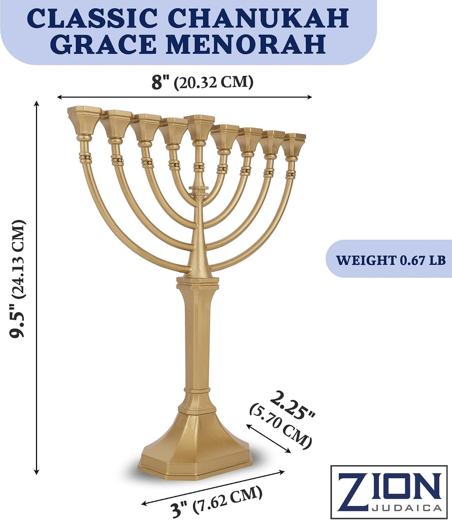 Traditional Graceful Style 9.5" Tall Non Tarnish - Precision Die Cast Classic Chanukah Candle Menora (Satin Gold)