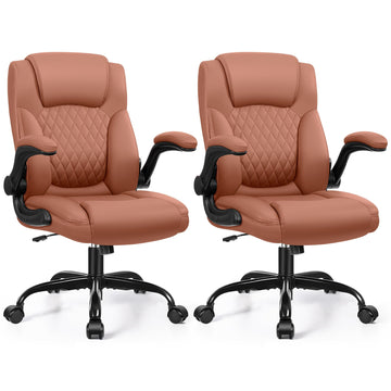 Leather Office Chair, PU Home Computer Desk Chairs with Ergonomic Back Support, 360°Swivel Free, Small Gaming Chair