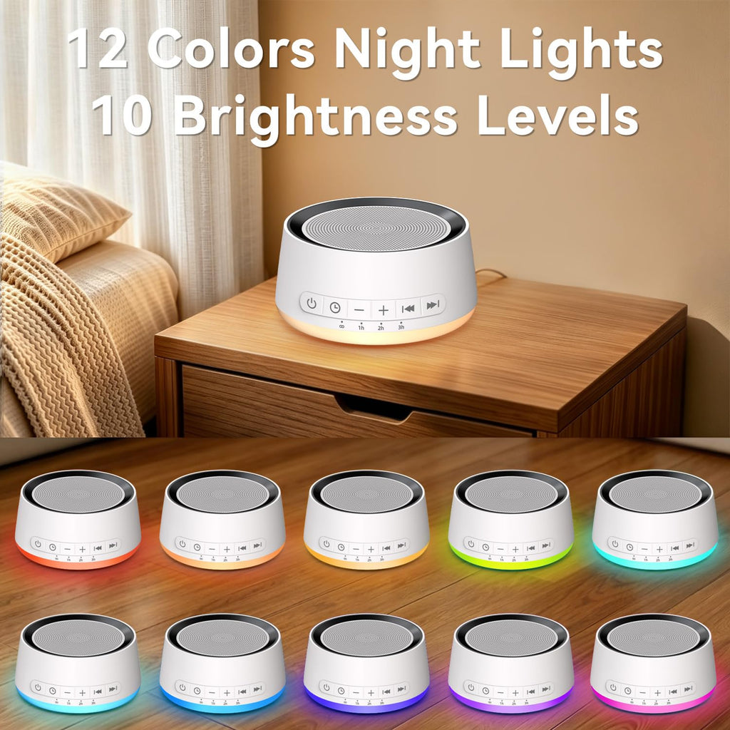 Sound Machine Night Light White Noise Machine with 30 Sounds, 12 Colors Night Light Sleep Machine for Baby Kids Adults Brown