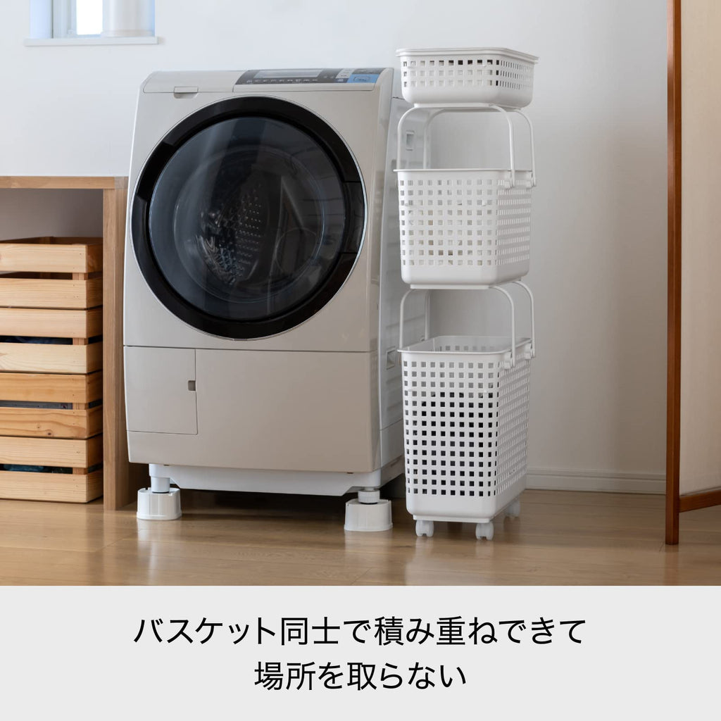 Laundry Hamper, Stackable Laundry Hamper with Handle, Large Width 10.9 inches (27.7 cm), Depth 17.9 inches