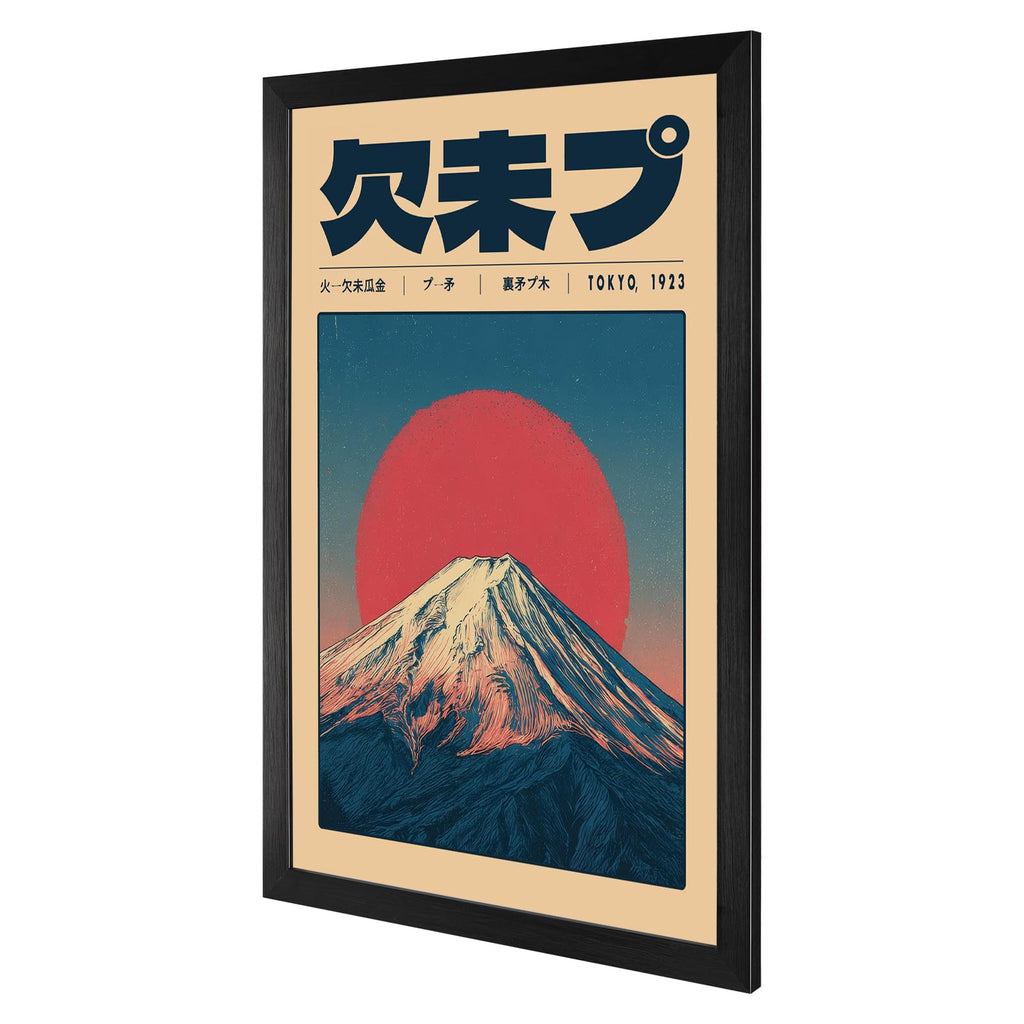 Vintage Japanese Mount Fuji Poster Rising Sun Mountain Landscape Canvas Wall Art Retro Style Nature Scenery Prints