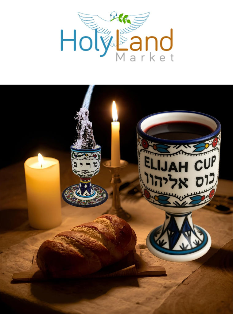 Ceramic Elijah Cup, Passover Kiddush Goblet, 6 In, Floral
