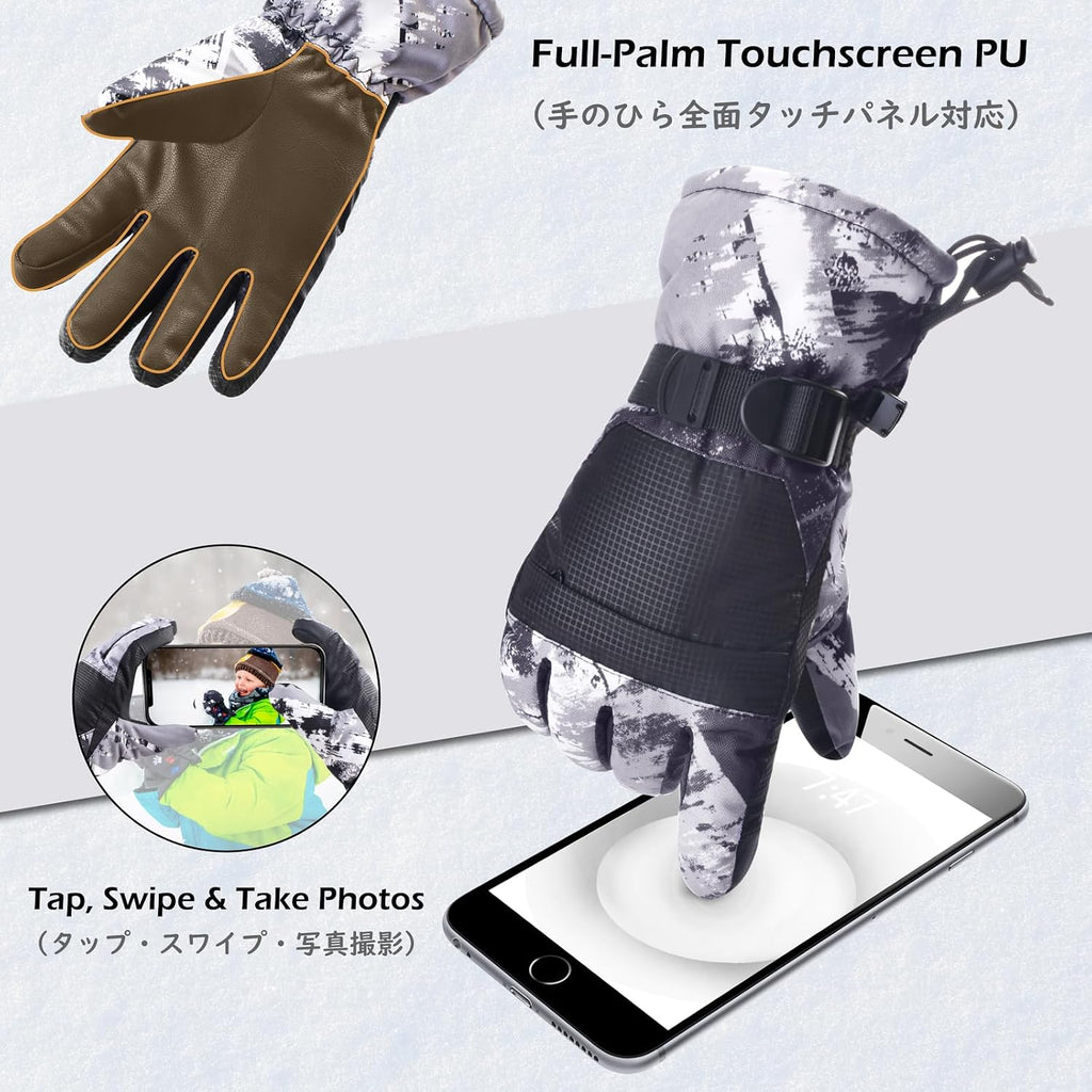 Kids Ski Gloves, Insulated Winter Snow Gloves for Boys Girls