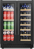 24 Inch Wine and Beverage Refrigerator, Dual Zone Wine Beverage Cooler 24" with 