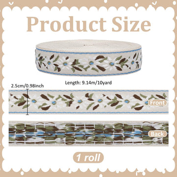 Jacquard Ribbon 1 Inch Wide Leaf Pattern Ribbon Embroidered Woven Trim Vintage Leaves Decorative Ribbons for - 10 Yards