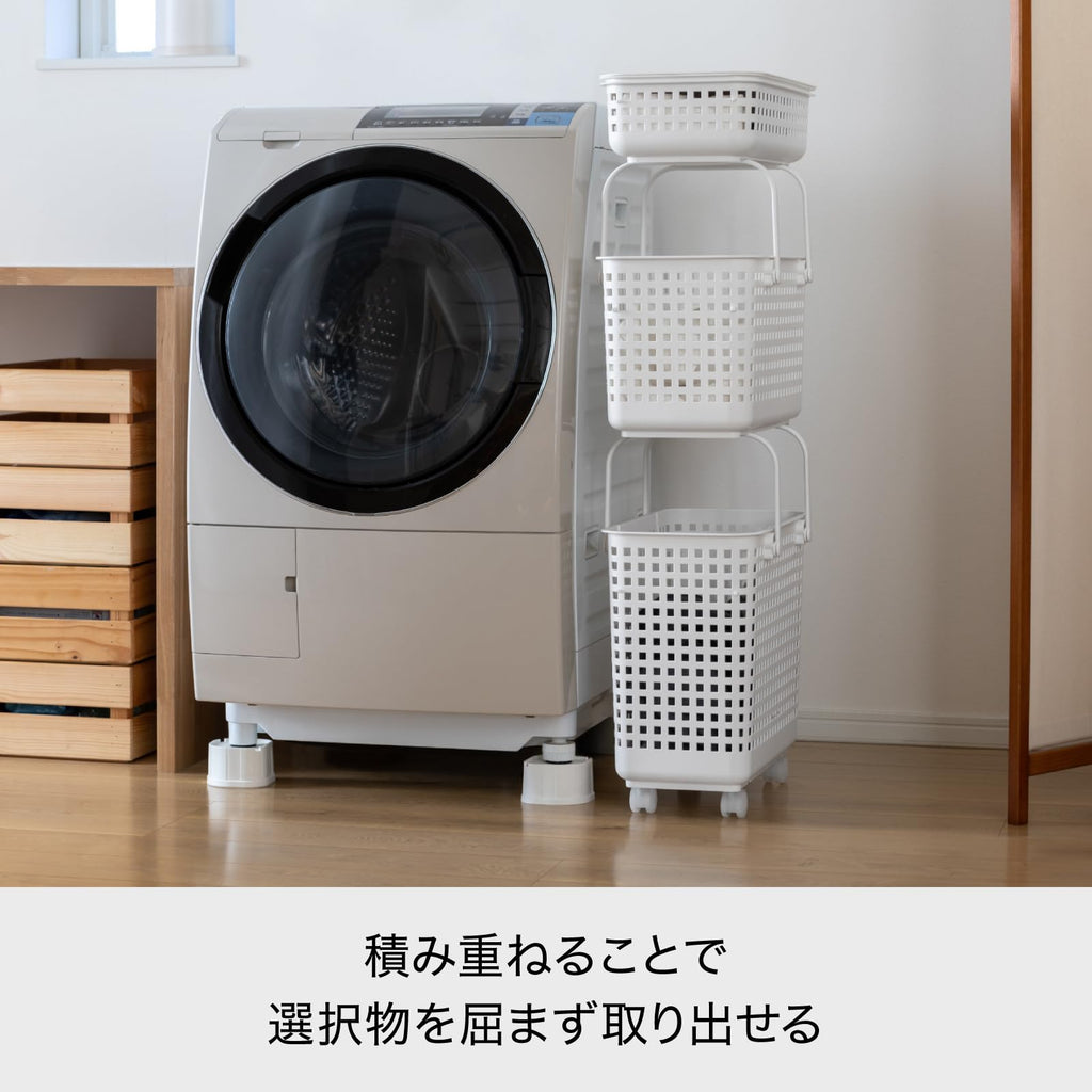 Laundry Laundry Storage with Handle, Stackable Laundry Basket (M) Approx. Width 10.9 x Depth 18.9 x Height 10.6