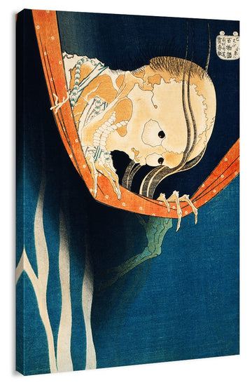 Print Wall Art - Japanese Ukiyo-e Painting - The Ghost Kohada Koheiji by Katsushika Hokusai - 12x18 inches