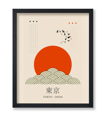 Master Vintage Travel Poster - Retro Japan Print - Tokyo - Gift for Him, Her, Travel Lover - Minimalist Decoration