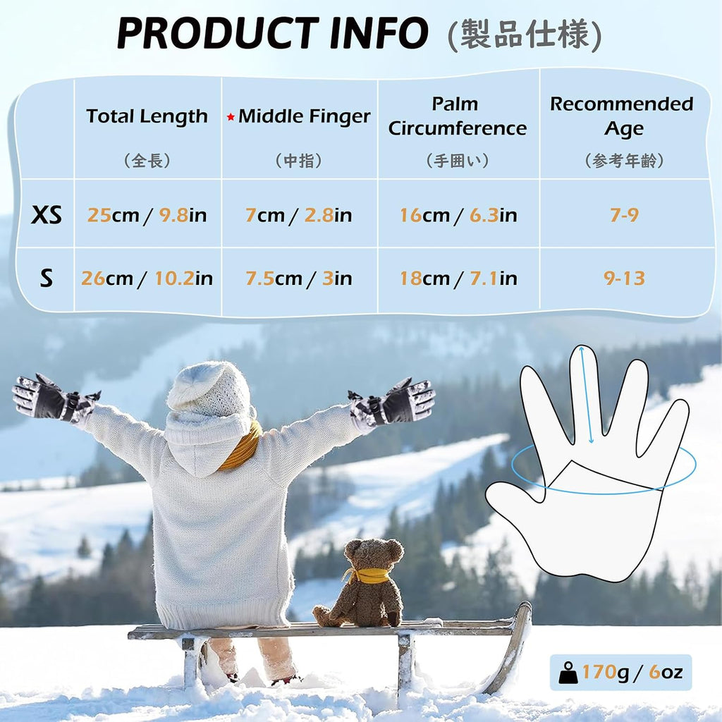 Kids Ski Gloves, Insulated Winter Snow Gloves for Boys Girls