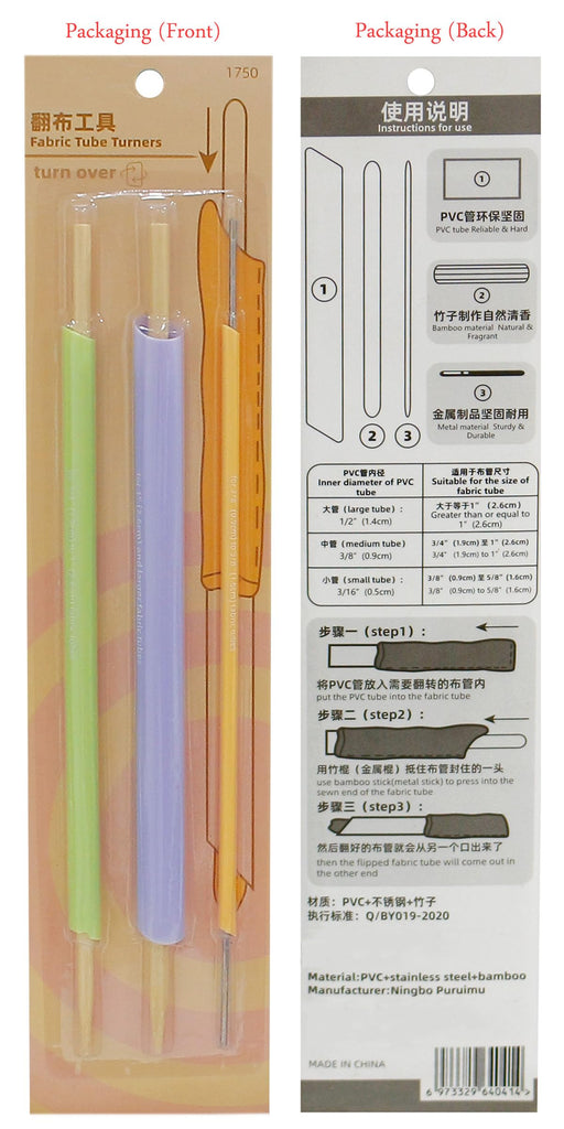 Quick Turn Fabric Set, 3 Count, Assorted Sizes Tube Turners for Sewing DIY Tool