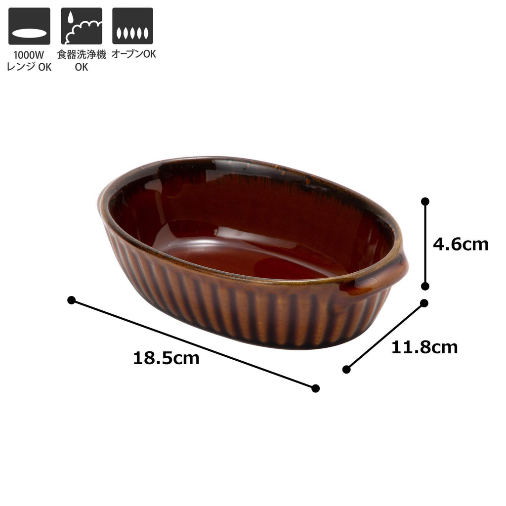 Gratin Dish, Gather, Brown, Diameter 7.3 x Depth 4.6 x Height 1.9 inches (18.5 x 11.7 x 4.8 cm), 16.2 fl oz