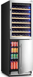 24 Inch Wine and Beverage Refrigerator Cooler