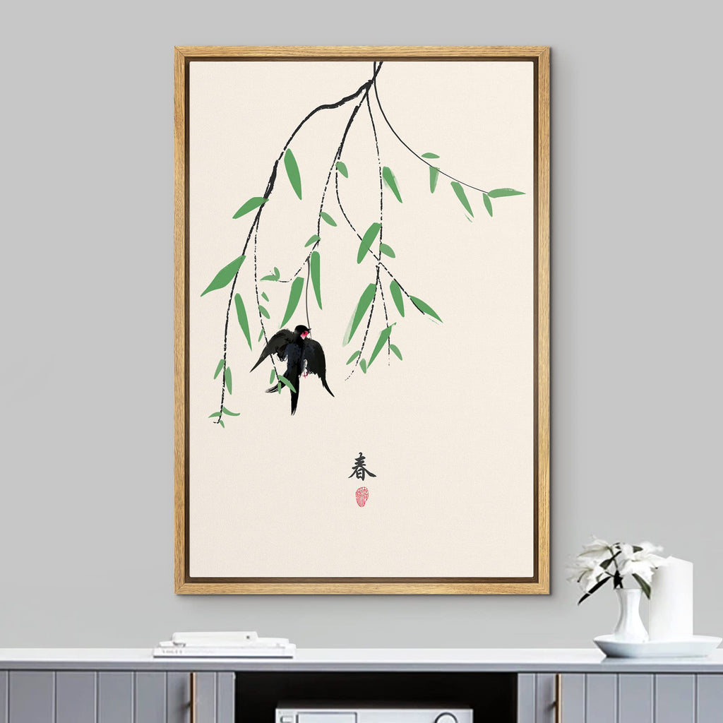 Framed Canvas Print Wall Art Japanese Style Blackbird in Green Branch Birds Wildlife Illustrations Modern Art Rustic