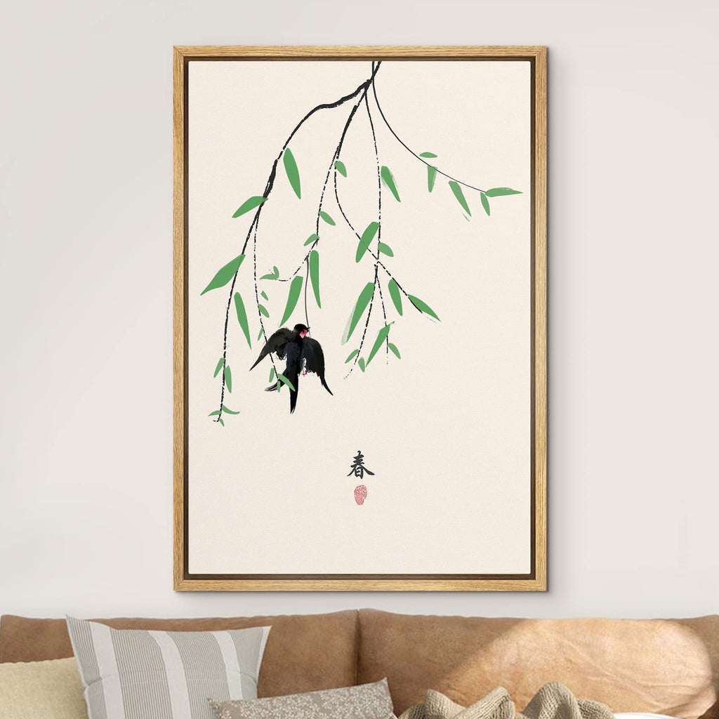 Framed Canvas Print Wall Art Japanese Style Blackbird in Green Branch Birds Wildlife Illustrations Modern Art Rustic