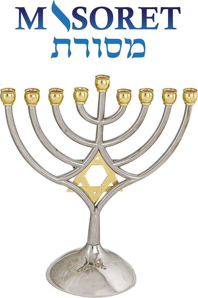9 Branch Metal with Magen David: Modern, Elegant Jewish Hanukkah Replica Candelabra Candleholder Stand, 2-Toned